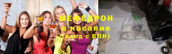 круглые Белоозёрский