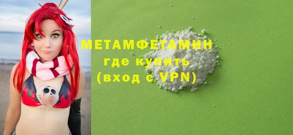 jwh Беломорск