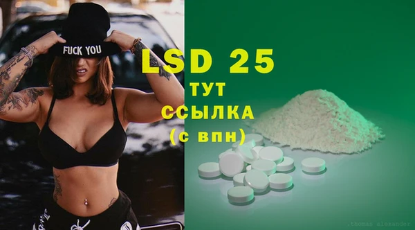 круглые Белоозёрский