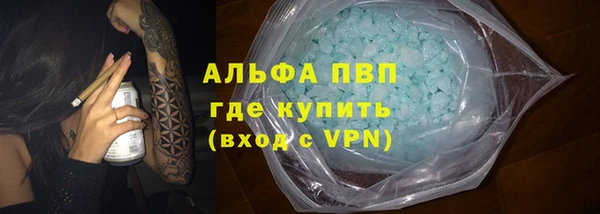 круглые Белоозёрский