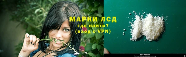 jwh Беломорск