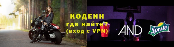 jwh Беломорск