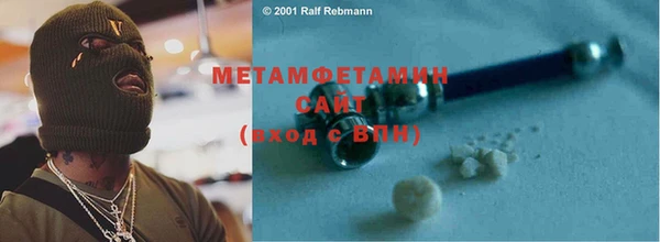 jwh Беломорск