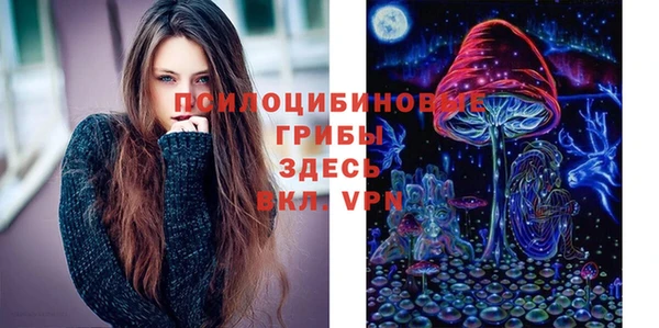 круглые Белоозёрский