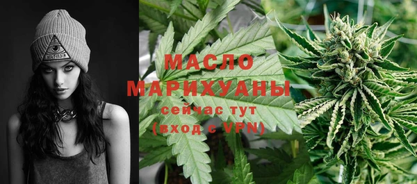 круглые Белоозёрский