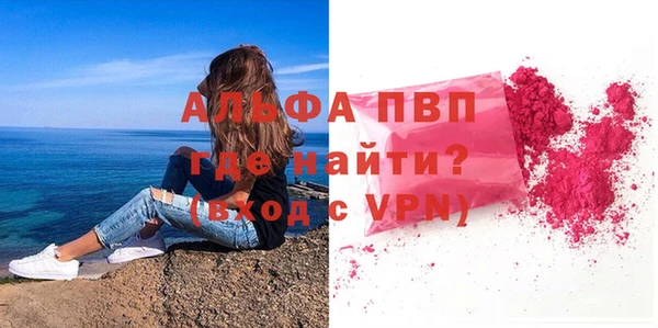 круглые Белоозёрский