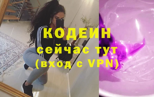 круглые Белоозёрский