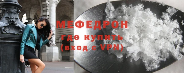 круглые Белоозёрский