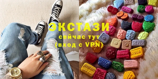 jwh Беломорск
