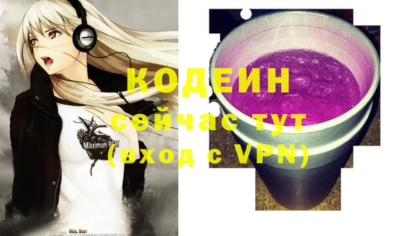 круглые Белоозёрский