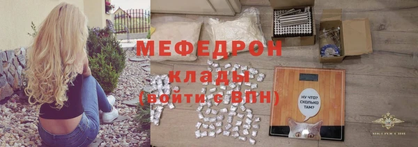 круглые Белоозёрский