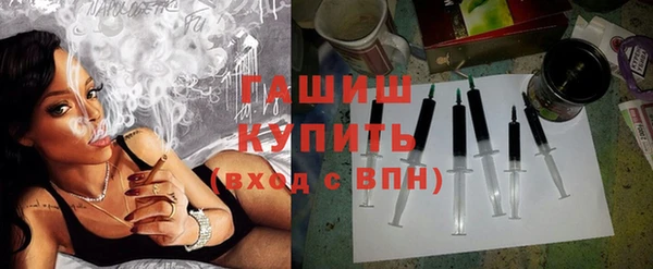jwh Беломорск