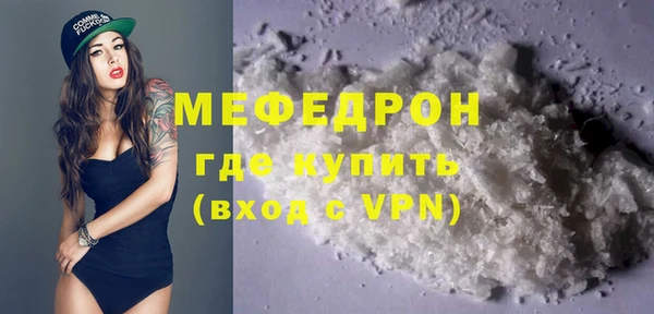 jwh Беломорск
